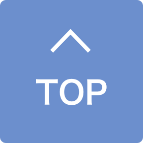 topへ